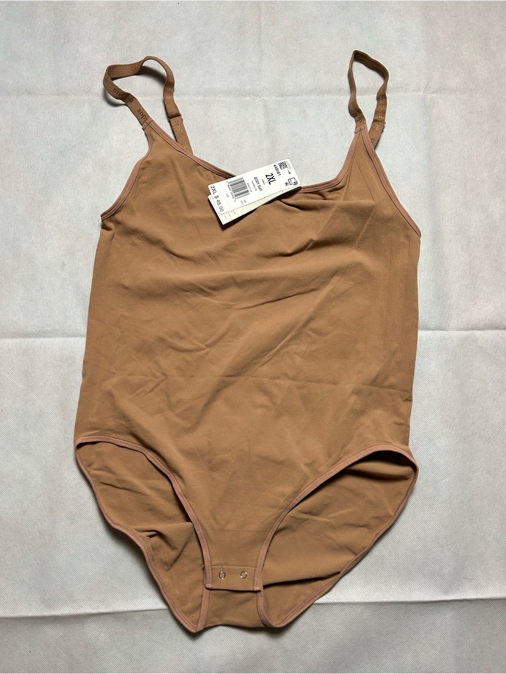 Adidas brown body suit smart micro fiber size 2XL NWT
